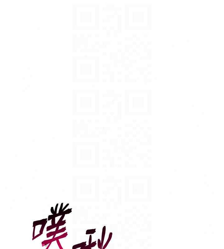 斯文坏猫猫 - 第10話-愛上被內射的快感 - page 66