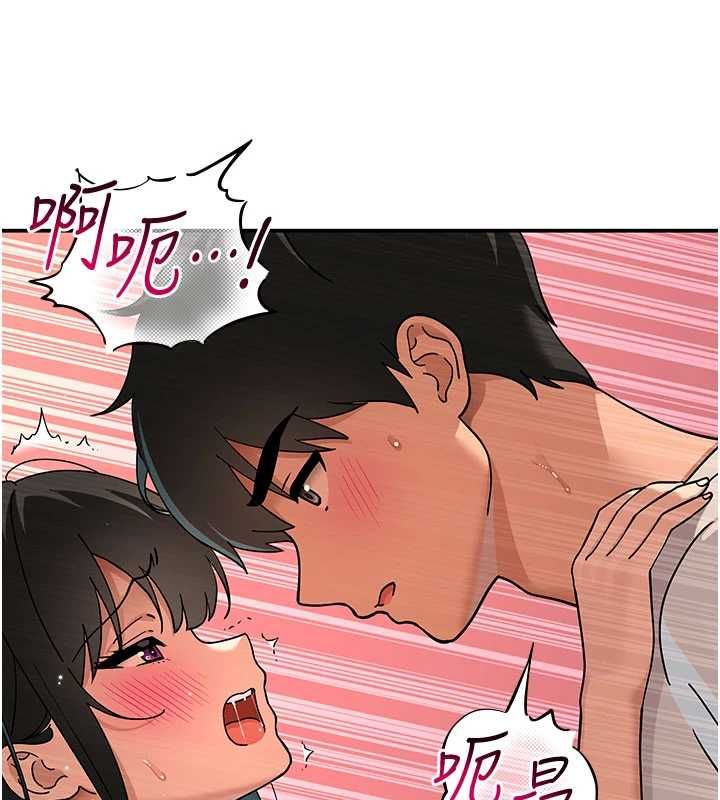 斯文坏猫猫 - 第10話-愛上被內射的快感 - page 70