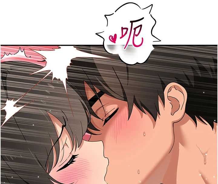 斯文坏猫猫 - 第10話-愛上被內射的快感 - page 73