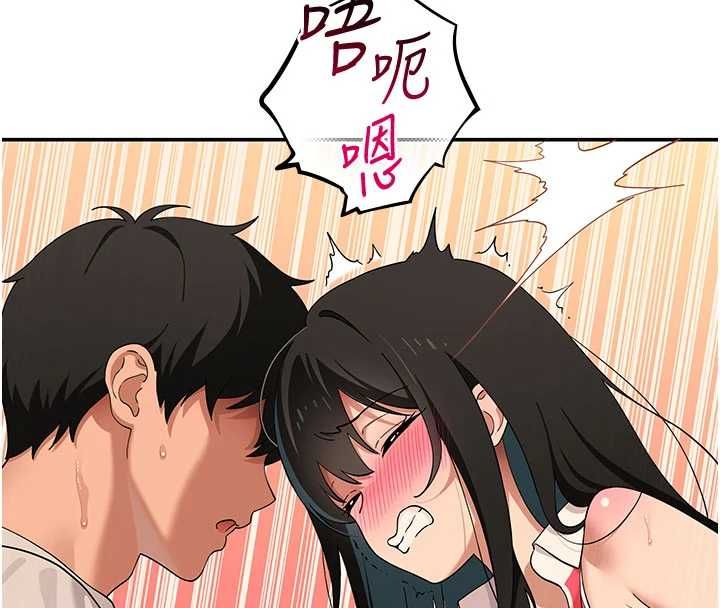 斯文坏猫猫 - 第10話-愛上被內射的快感 - page 91