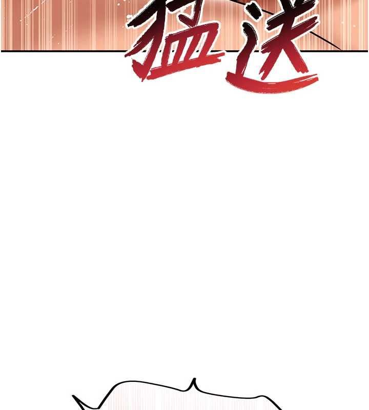 斯文坏猫猫 - 第10話-愛上被內射的快感 - page 102