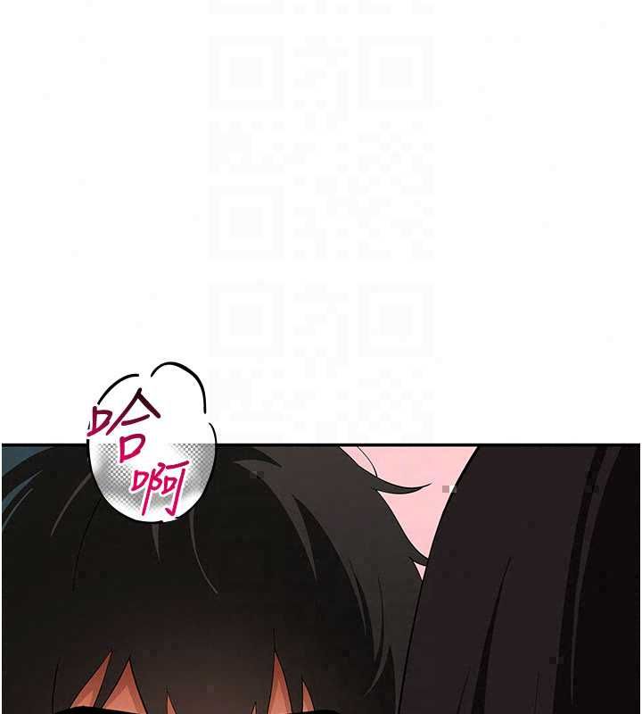 斯文坏猫猫 - 第10話-愛上被內射的快感 - page 114