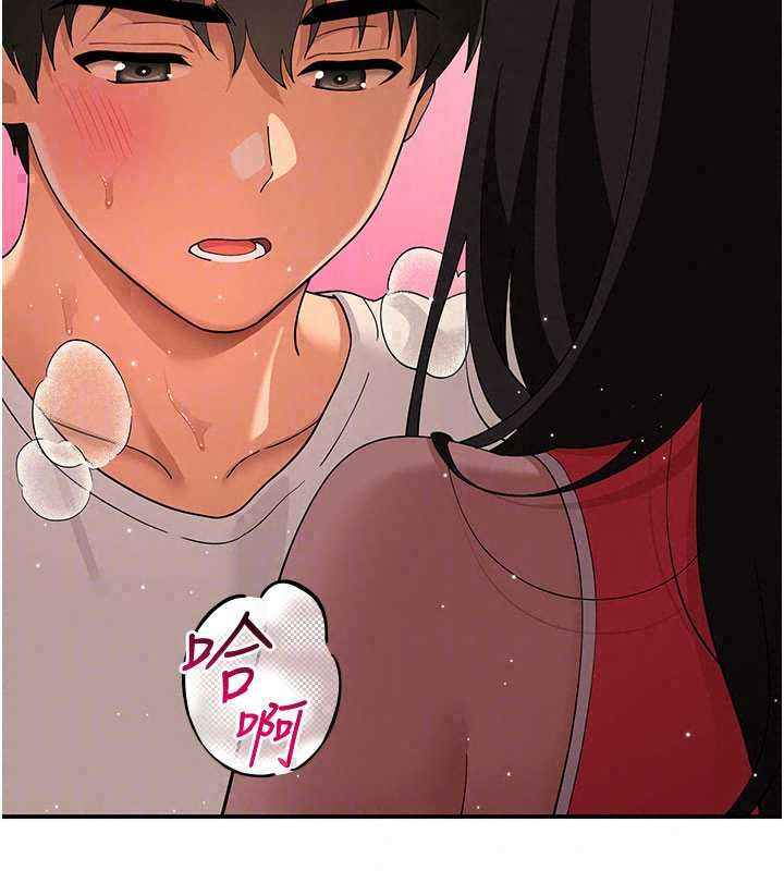 斯文坏猫猫 - 第10話-愛上被內射的快感 - page 115