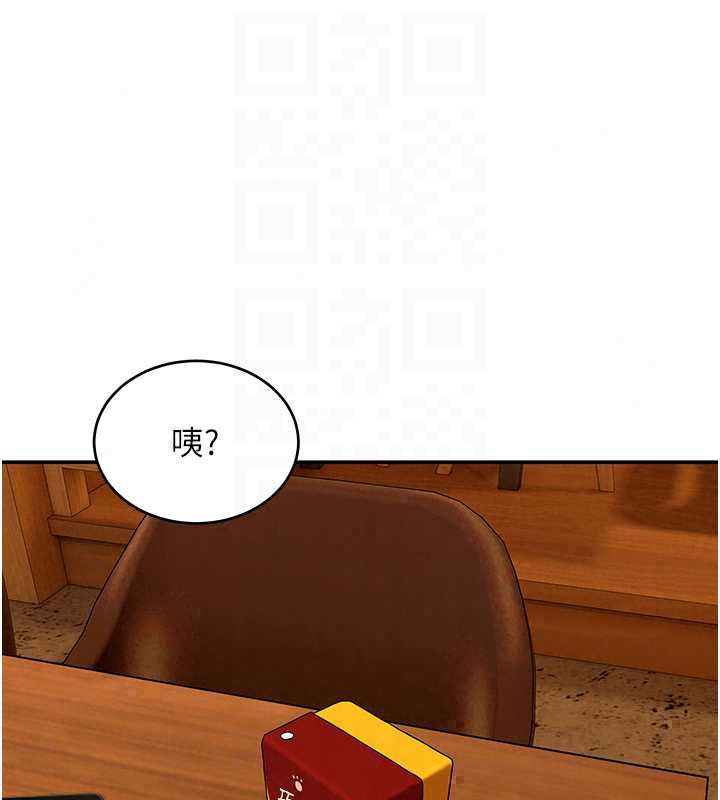 斯文坏猫猫 - 第10話-愛上被內射的快感 - page 146
