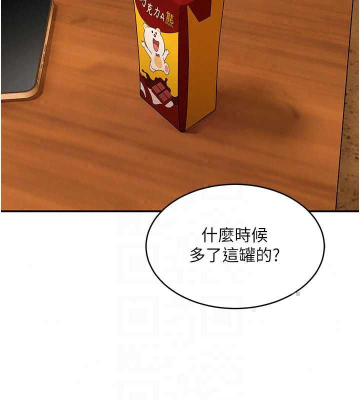 斯文坏猫猫 - 第10話-愛上被內射的快感 - page 147
