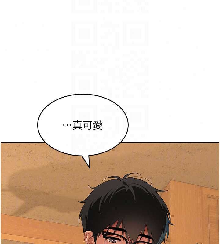 斯文坏猫猫 - 第10話-愛上被內射的快感 - page 148