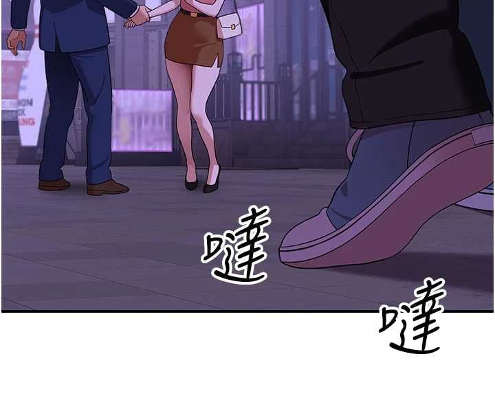 斯文坏猫猫 - 第10話-愛上被內射的快感 - page 163