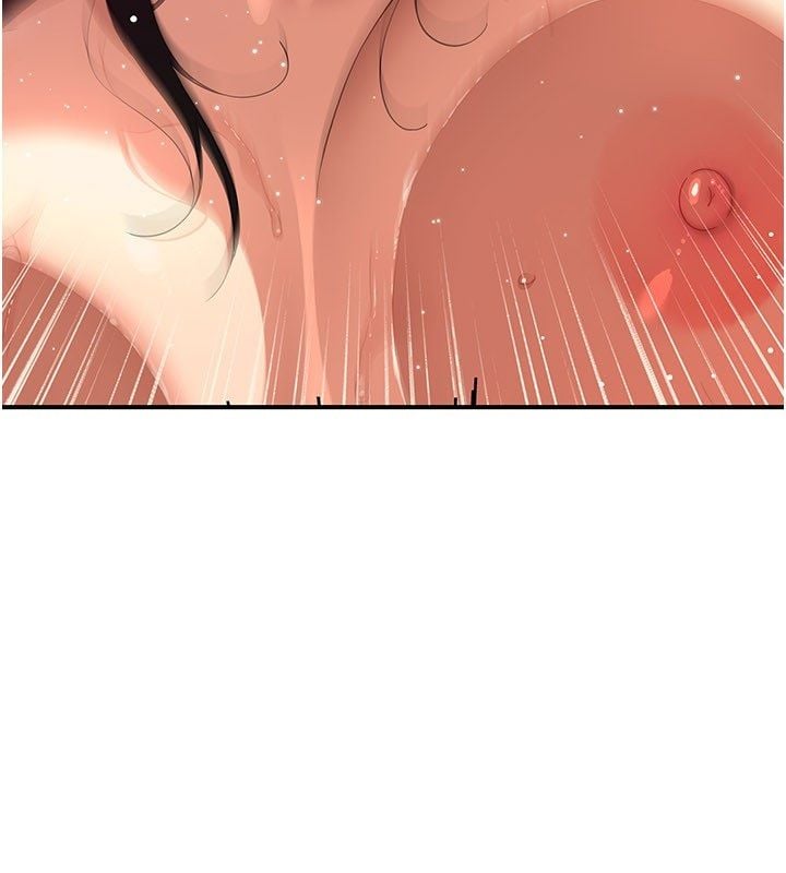 斯文坏猫猫 - 第6話-有其他女人的味道 - page 23