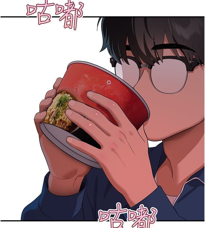 斯文坏猫猫 - 第6話-有其他女人的味道 - page 54