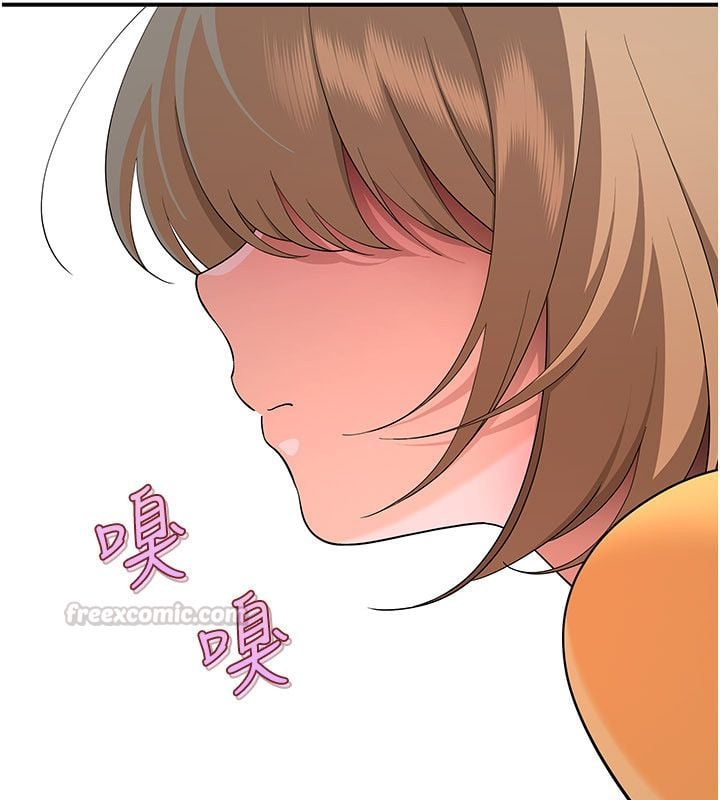 斯文坏猫猫 - 第6話-有其他女人的味道 - page 120