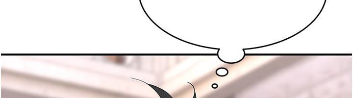 斯文坏猫猫 - 第6話-有其他女人的味道 - page 137