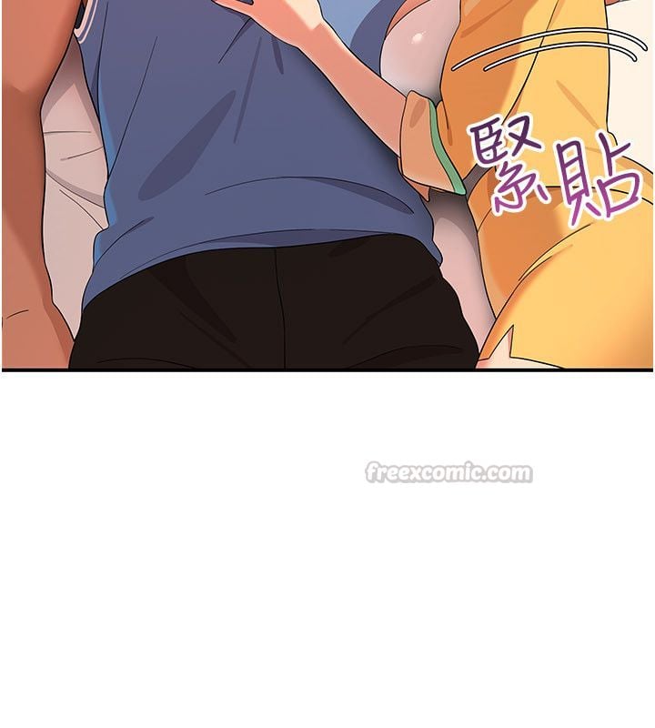 斯文坏猫猫 - 第6話-有其他女人的味道 - page 225