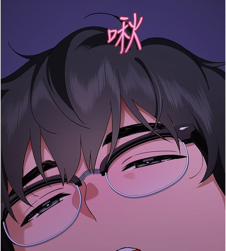 斯文坏猫猫 - 第6話-有其他女人的味道 - page 236