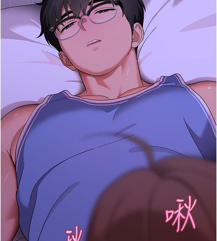 斯文坏猫猫 - 第6話-有其他女人的味道 - page 239