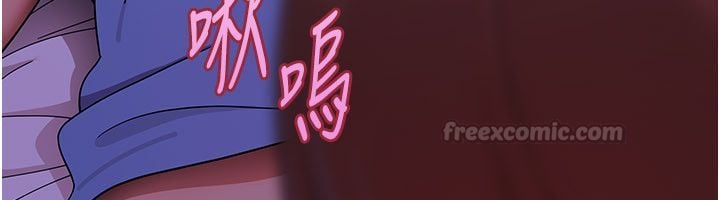 斯文坏猫猫 - 第6話-有其他女人的味道 - page 240