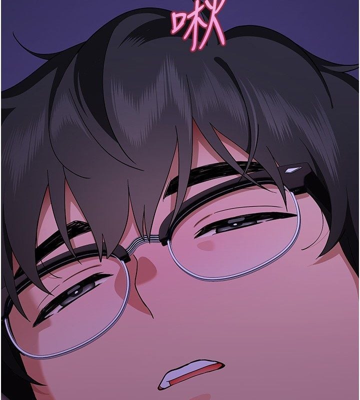 斯文坏猫猫 - 第7話-妳就這麼喜歡吃「辣椒」? - page 3