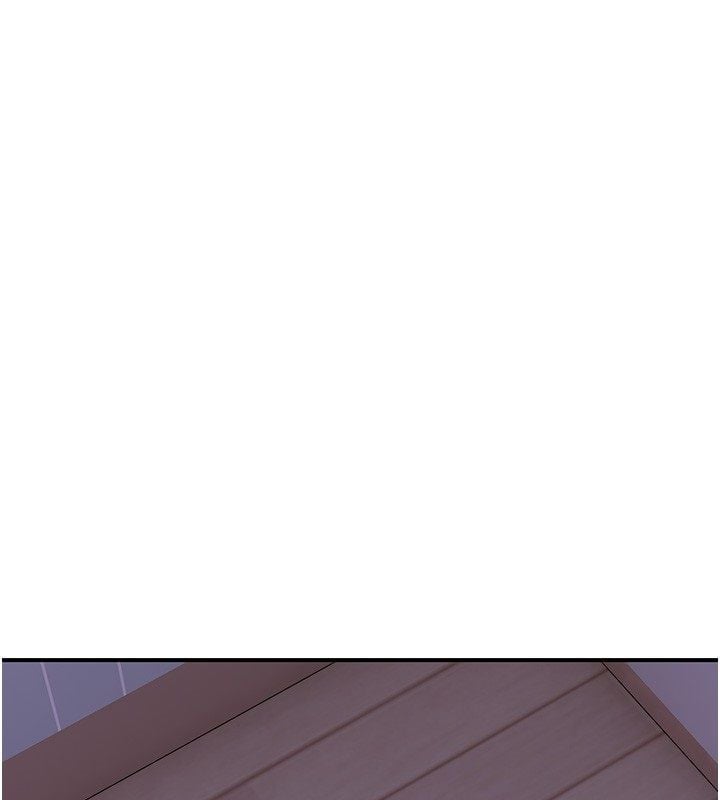 斯文坏猫猫 - 第7話-妳就這麼喜歡吃「辣椒」? - page 26