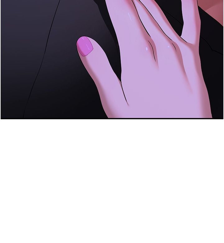 斯文坏猫猫 - 第7話-妳就這麼喜歡吃「辣椒」? - page 40