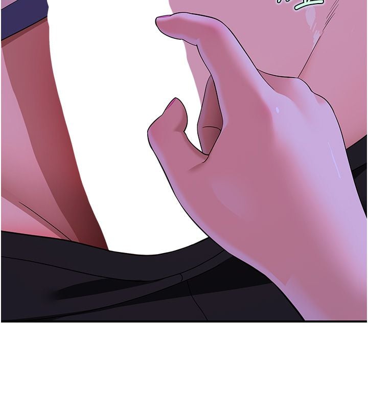 斯文坏猫猫 - 第7話-妳就這麼喜歡吃「辣椒」? - page 67