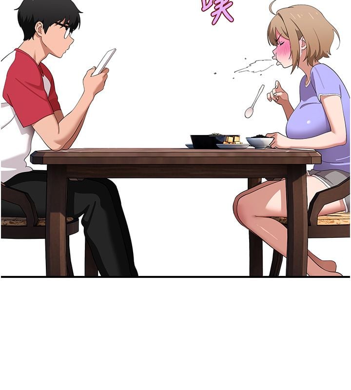 斯文坏猫猫 - 第7話-妳就這麼喜歡吃「辣椒」? - page 164