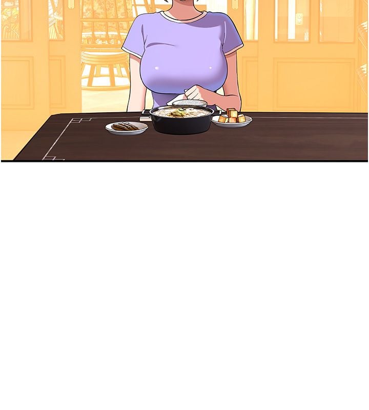 斯文坏猫猫 - 第7話-妳就這麼喜歡吃「辣椒」? - page 178