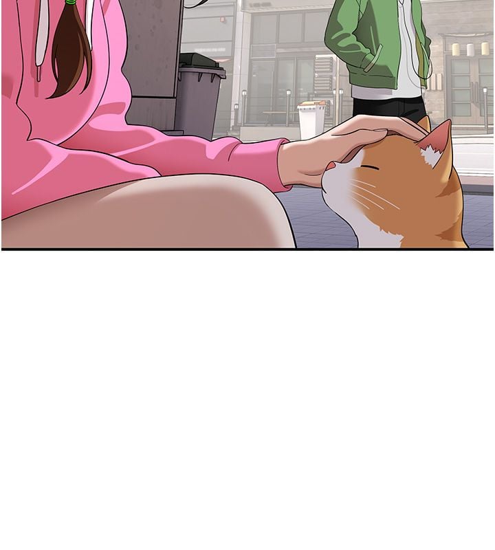 斯文坏猫猫 - 第7話-妳就這麼喜歡吃「辣椒」? - page 190