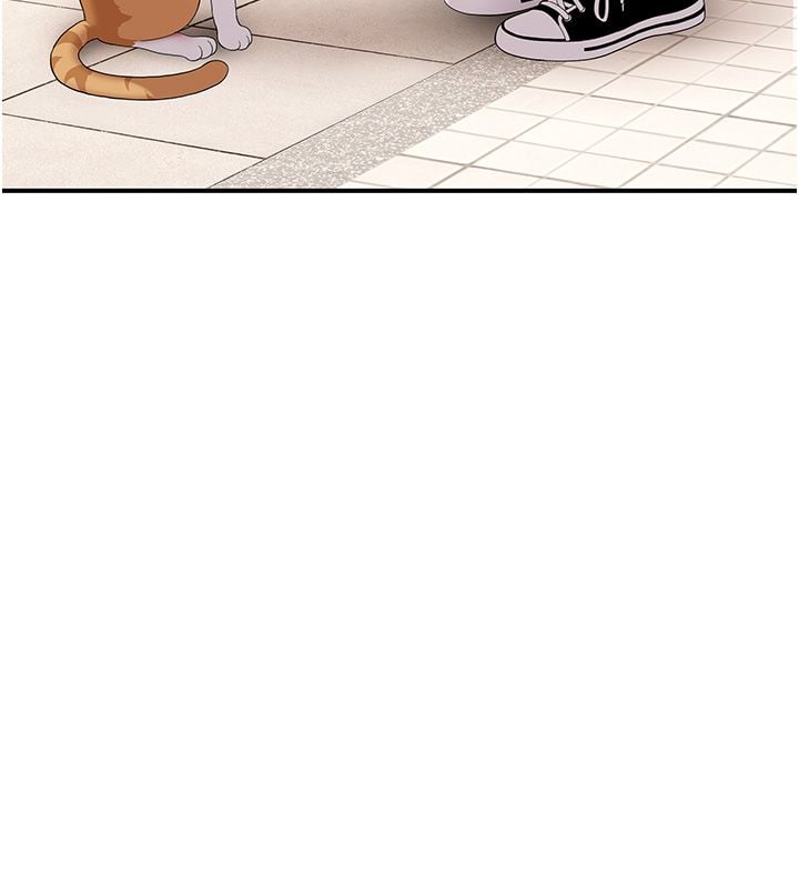 斯文坏猫猫 - 第7話-妳就這麼喜歡吃「辣椒」? - page 193