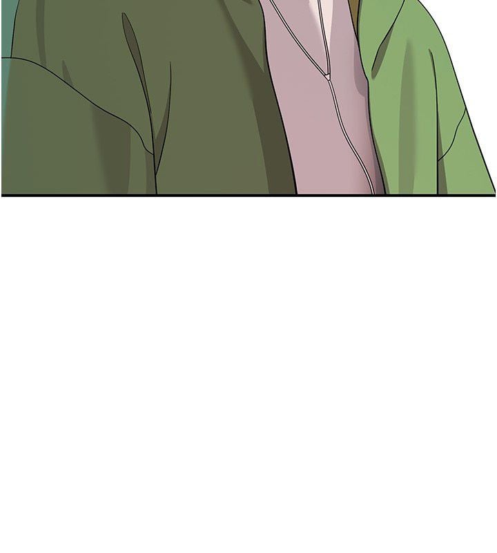 斯文坏猫猫 - 第7話-妳就這麼喜歡吃「辣椒」? - page 198