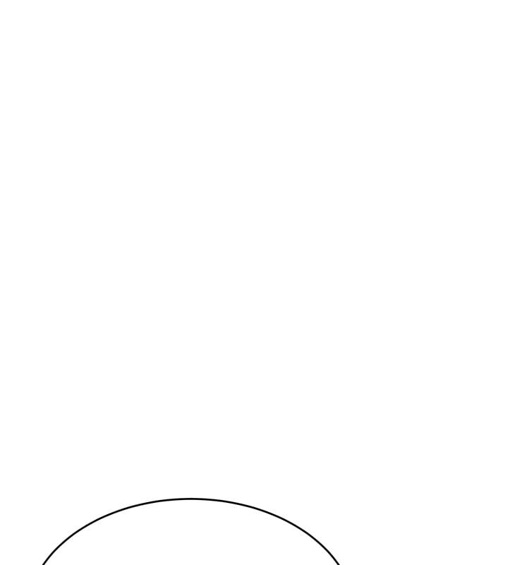 斯文坏猫猫 - 第7話-妳就這麼喜歡吃「辣椒」? - page 206
