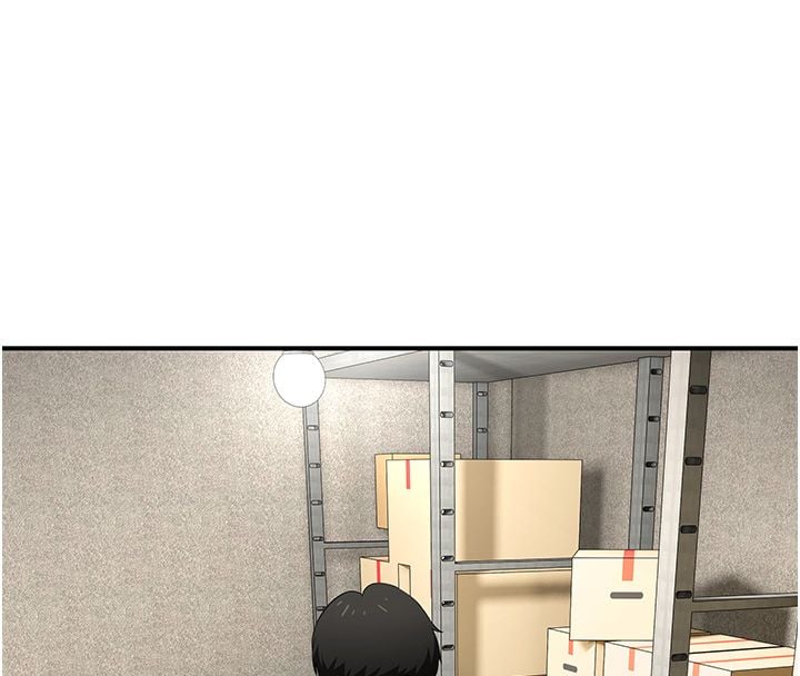 斯文坏猫猫 - 第7話-妳就這麼喜歡吃「辣椒」? - page 209