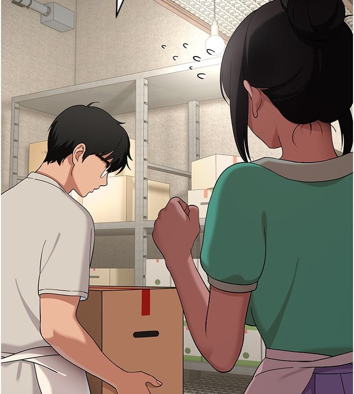 斯文坏猫猫 - 第7話-妳就這麼喜歡吃「辣椒」? - page 221