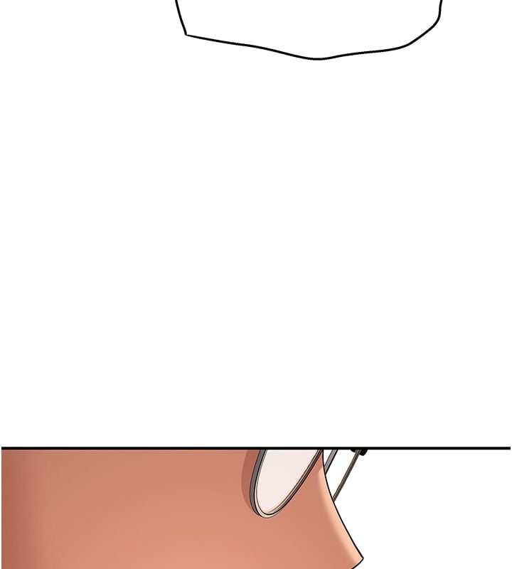 斯文坏猫猫 - 第7話-妳就這麼喜歡吃「辣椒」? - page 231