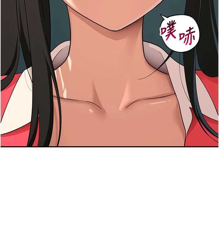 斯文坏猫猫 - 第9話-另一個「嘴」就吃得下了 - page 9