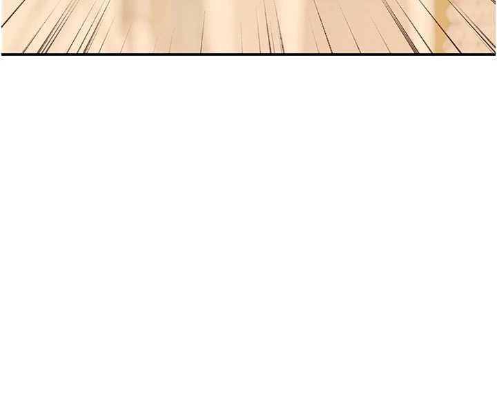 斯文坏猫猫 - 第9話-另一個「嘴」就吃得下了 - page 24