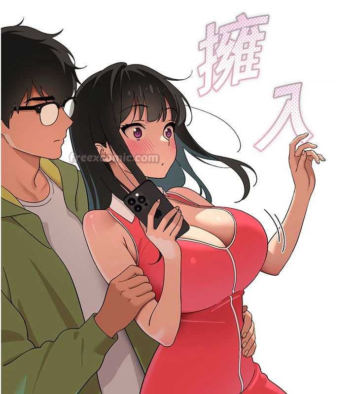 斯文坏猫猫 - 第9話-另一個「嘴」就吃得下了 - page 30