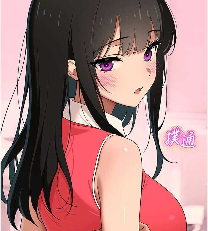 斯文坏猫猫 - 第9話-另一個「嘴」就吃得下了 - page 33