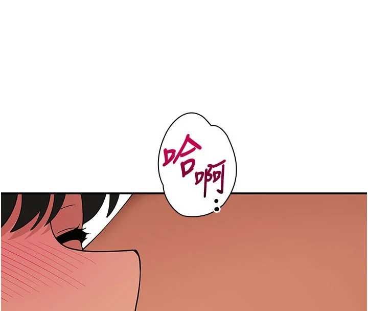斯文坏猫猫 - 第9話-另一個「嘴」就吃得下了 - page 42