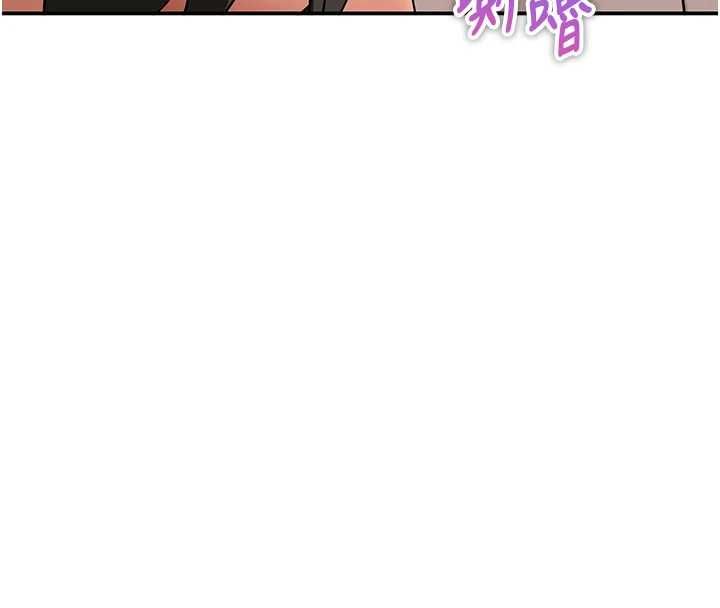 斯文坏猫猫 - 第9話-另一個「嘴」就吃得下了 - page 55