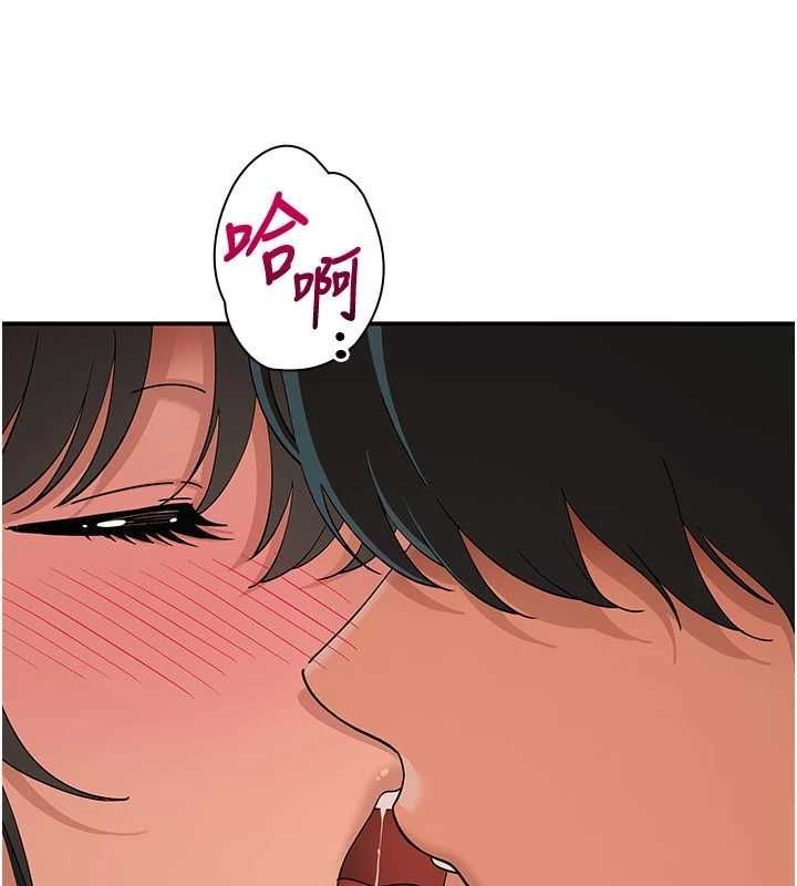 斯文坏猫猫 - 第9話-另一個「嘴」就吃得下了 - page 56