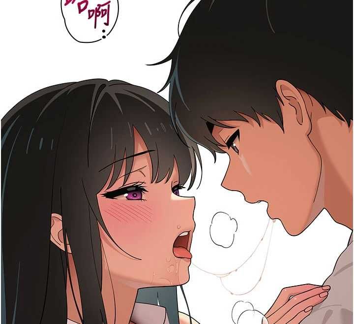 斯文坏猫猫 - 第9話-另一個「嘴」就吃得下了 - page 59