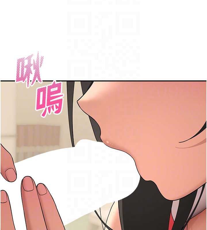 斯文坏猫猫 - 第9話-另一個「嘴」就吃得下了 - page 91