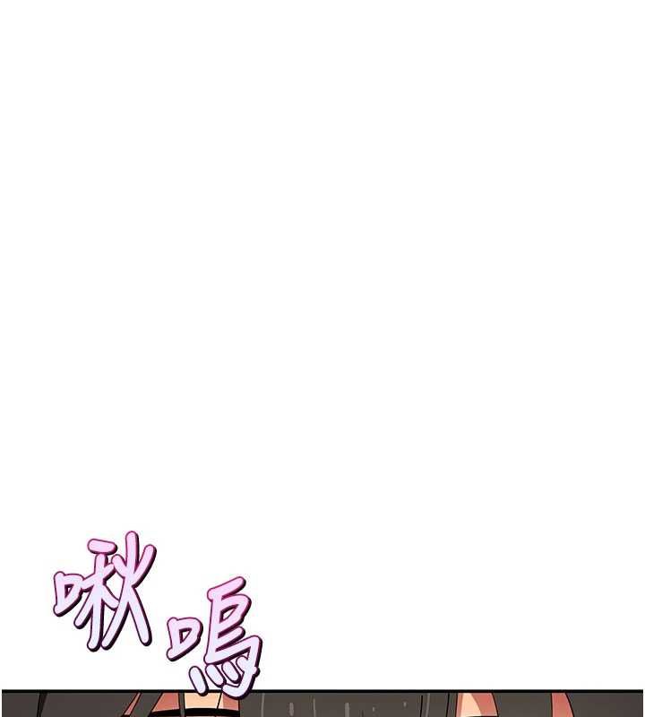 斯文坏猫猫 - 第9話-另一個「嘴」就吃得下了 - page 114