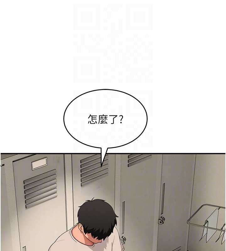斯文坏猫猫 - 第9話-另一個「嘴」就吃得下了 - page 125