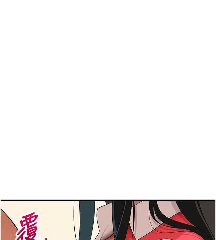 斯文坏猫猫 - 第9話-另一個「嘴」就吃得下了 - page 130