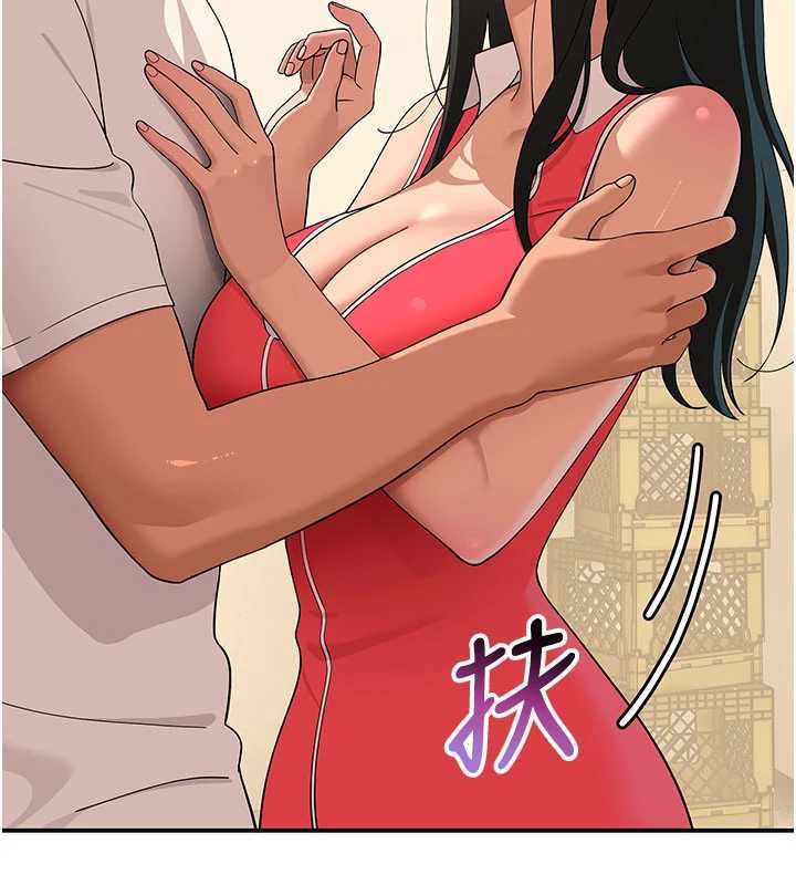 斯文坏猫猫 - 第9話-另一個「嘴」就吃得下了 - page 134