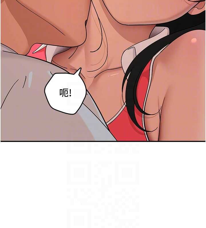 斯文坏猫猫 - 第9話-另一個「嘴」就吃得下了 - page 143