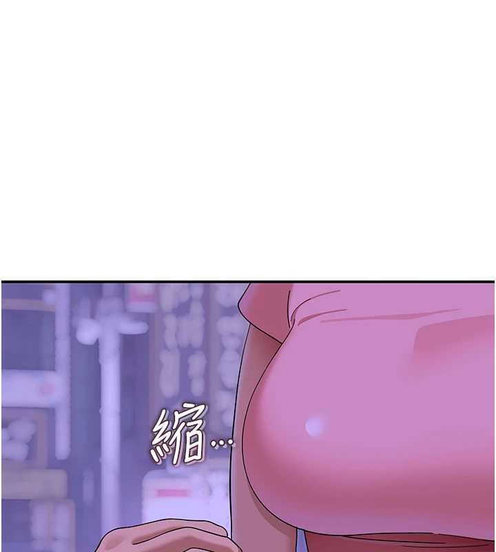 斯文坏猫猫 - 第11話-不只想做姐弟 - page 4