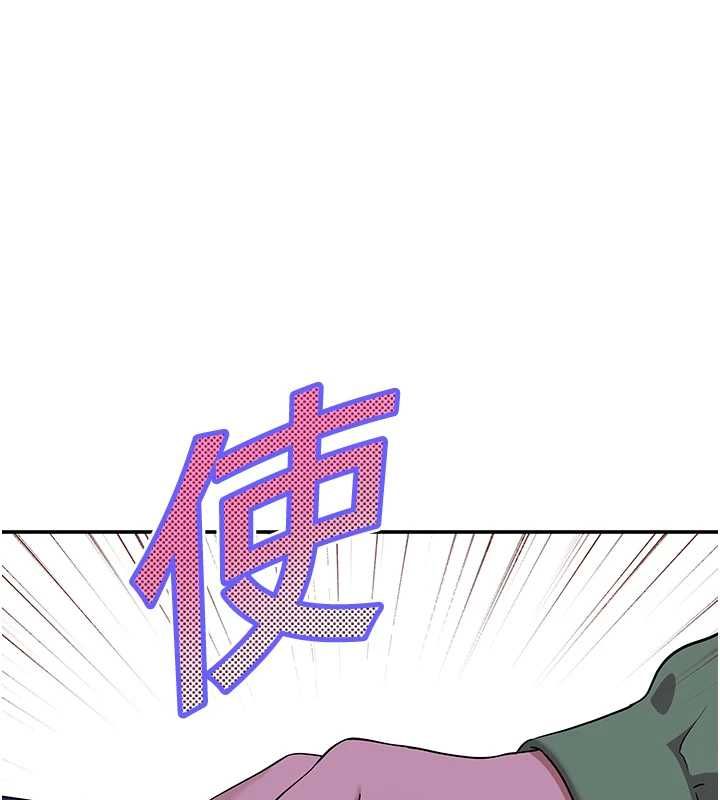 斯文坏猫猫 - 第11話-不只想做姐弟 - page 34
