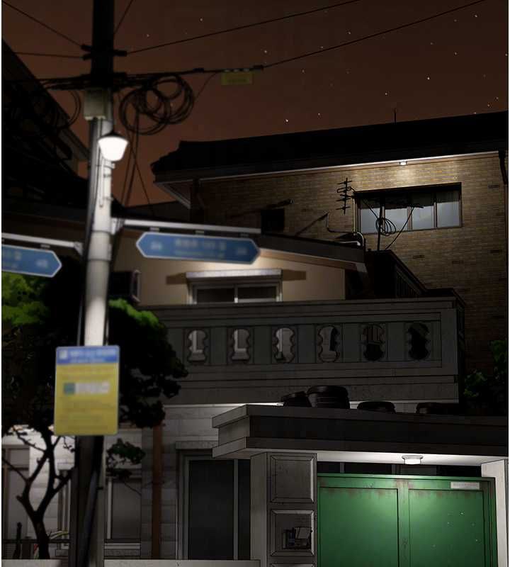 斯文坏猫猫 - 第11話-不只想做姐弟 - page 70
