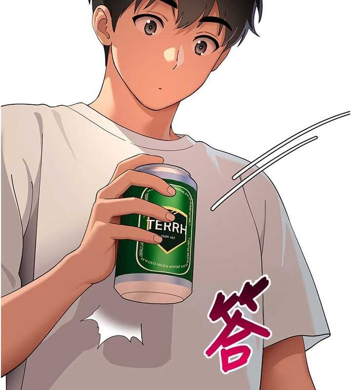 斯文坏猫猫 - 第11話-不只想做姐弟 - page 97